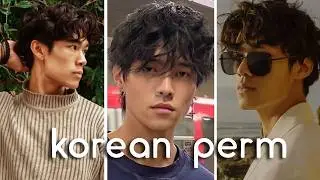 do this to get the Perfect Korean Perm in 2025