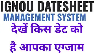IGNOU December 2024 EXAM PROGRAMME WISE TIME TABLE