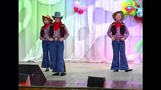 Раз ковбой, два ковбой (Mama Take Me Home)