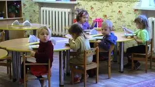 Необычные имена