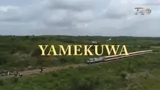 Rasimi treni itaanza safari zake dar to moshi tazama tangazo hili
