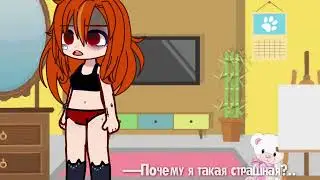 [Meme: 