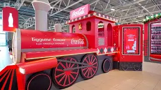 Праздник к нам приходит: новогодний поезд Coca-Cola в Новосибирске