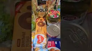 Распаковка 🍕