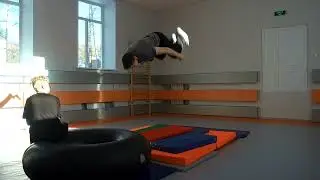 Лёва!