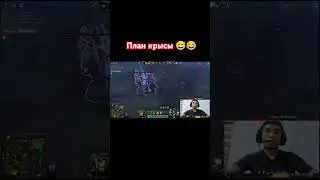 #dota2 #subscribe