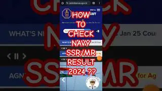 Navy SSR/MR Result 2024 kaise check kare #navyssrresult  #navymrresult