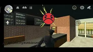 Побег из тюрьмы Car parking
