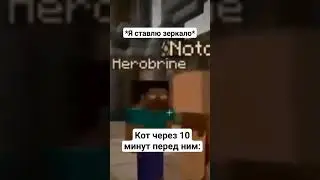 мемы из тик тока #мемы #приколы #разрывная #мемизтиктока #тикток #смех #юмор #угар #мемы_тикток