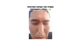 ФЛЕШМОБ 40-ка ДРУЗЕЙ