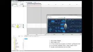 how to set up  ninjam plugin in sony acid or any other sequencer.