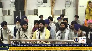 001 Kanpur 20June2019 ThuEve AK Bhai Harmeet Singh Jee Delhi