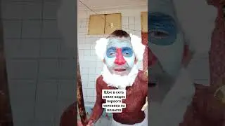 шоквидос