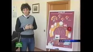 НТВ_О разработчиках системы СТРЕЛЕЦ_2006 год