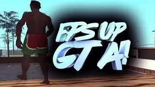 СБОРКА GTA SAMP ДЛЯ ОЧЕНЬ СЛАБЫХ ПК | 999 FPS