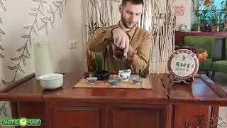 65 Шу пуэр Ча Шу Ван Мэнхайский оригинальный