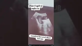 मेरे मुन्ने भूल ना जाना #vairalreels #popularreels
