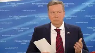Совет Федерации одобрил закон об электронных повестках