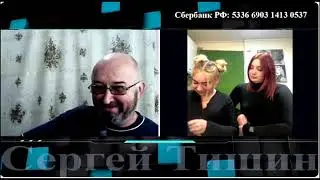 Простые встречи