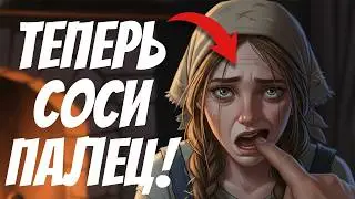 YOU'RE 15. YOU'VE BEEN SENT TO A STRANGER'S HOUSE - AND YOU'LL NEVER COMING BACK (AND THIS IS YOU...