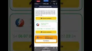Won the lottery JACKPOT ❗️❗️❗️🥳🥳🥳🥳