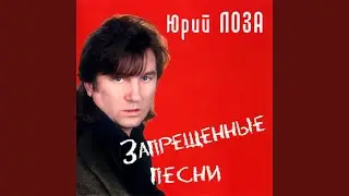 Ах, какие ножки!