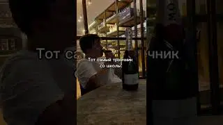 В комментариях главное 🆘