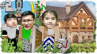 Раянамен бірге жорыққа аттанамыз (Minecraft) #2