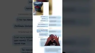 Боже 😂😂😂