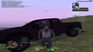 о нет х2