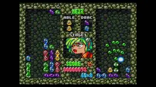 Puyo Puyo (SMD)