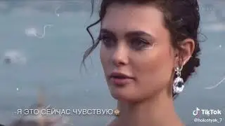 ❤Лиза И Антон❤