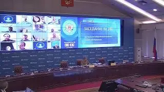 Фрагмент заседания ЦИК РФ 20 мая 2020 года