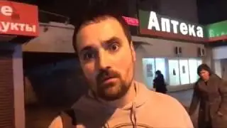 сам иди
