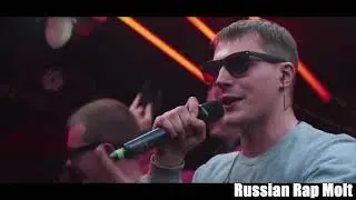 Сумасшедший совместный раунд от Block Crew (РВАТЬ НА БИТАХ)
