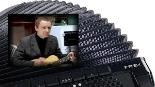 🎵 «Если у вас нету тёти» - 1 часть. Разбор песен на баяне ноты и аккорды.