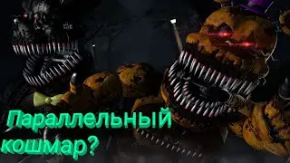 Секретная тайна кошмарной руки