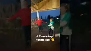 Саня давай! Дискотека 80-х #redcubecraft #popularcreator #alenaprincesstv
