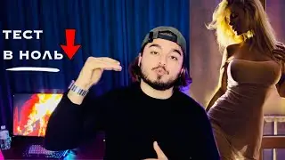 ЭТО БЕСПОЩАДНО РОНЯЕТ ТВОЙ ТЕСТОСТЕРОН / база