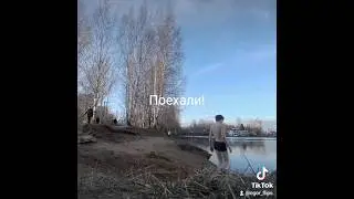 Экстренно открыл купальный сезон, не благодарите