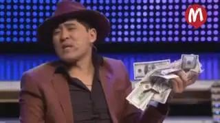 Олигарх/ алдараспан/ Тука/ 2016/ имнининөй