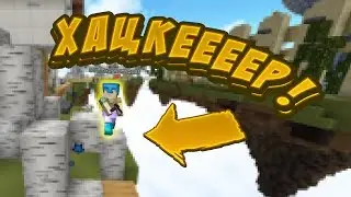 CHEATER ON LAST CRAFT!|ЧИТЕР НА ЛАСТ КРАФТ!