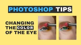 How To Change Eye Color In Photoshop | Tagalog Tutorial