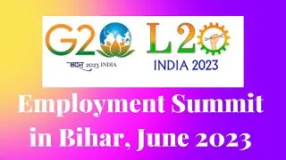 L-20 Employment Meet in Bihar #g20 #bihar