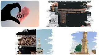 ISLAMIC BACKGROUND IMAGES || MEDINA and KAABA the WORLD BEST PLACE