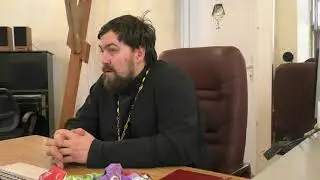 История РПЦ 11 12