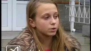 Учитель педофил