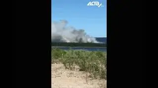 Сильный дым от пожара