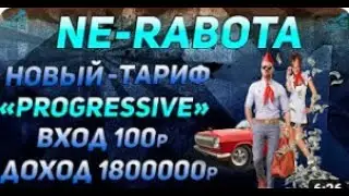 ⚡ТРЕНИНГ‐ЦЕНТР 