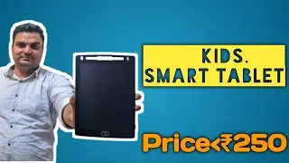 Writing Tablet for Kids | Writing Pad | Kids tablet | Kids Writing Pad